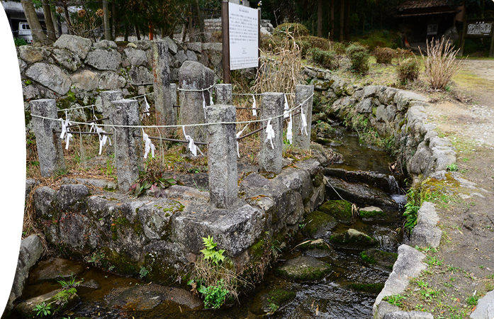 藍染川